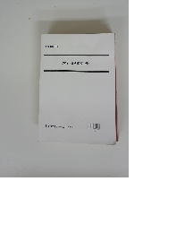 不動産鑑定士 2012 肢別鑑定理論
