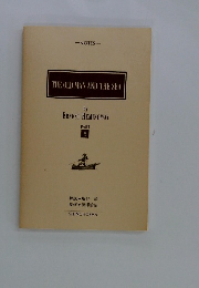 THE OLD MAN AND THE SEA　PART 8