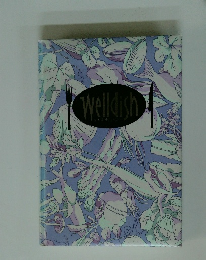 welldish