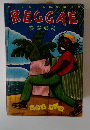 REGGAE　BOOK　レゲエ ブック