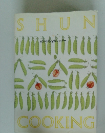 旬 6月の料理カレンダー