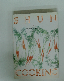 SHUN11月の料理カレンダー