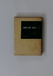 建築計画・設計