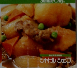 cooking book　保温調理クッキングブック