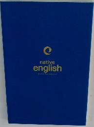 ネイティブイングリッシュ
