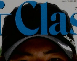 Golf Classic　2010年10月号