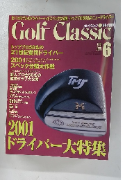 Golf Classic　2001年6月号