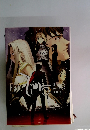 Fate/Zero Volume 1
