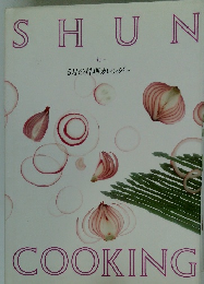 SHUN　COOKING　5月の料理カレンダー