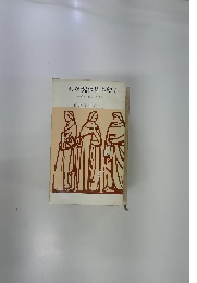 わが魂は待ち望む　考え ・信じ・生きる