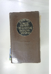 COLLECTION CONCISE SANSEIDO DICTIONNAIRE FRANCAIS- JAPONAIS