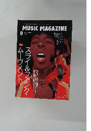 MUSIC MAGAZINE　2008年9月号