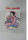 ミュージック・マガジン　1988年7月号