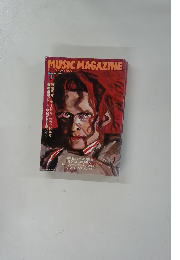 MUSIC　MAGAZINE　1987年7月号