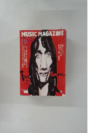 ミュージック・マカシン　1987年10月号