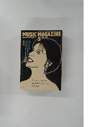 MUSIC　MAGAZINE　1989年5月号