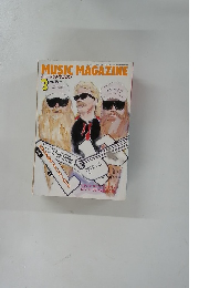 MUSIC MAGAZINE　1987年3月号