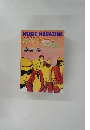 ミュージック・マガジン　1987年12月号