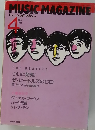 ミュージック・マガジン　1987年4月号