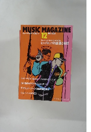 ミュージック・マガジン　1989年12月号
