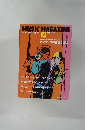 ミュージック・マガジン　1989年12月号