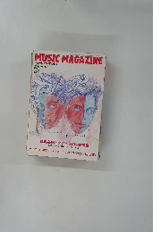 ミュージック・マガジン　1987年5月号