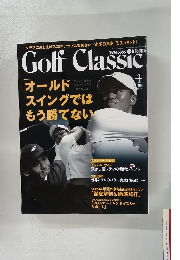 Golf Classic　2005年4月号