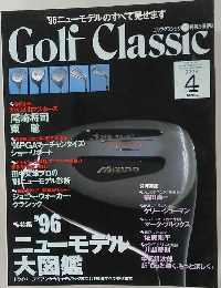 Golf　Classic　1996年4月号　
