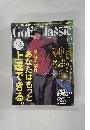 ゴルフクラシック　2005年12月号