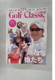 Golf Classic 2004年11月号