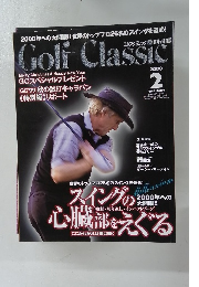 Golf Classic 2000年2月号