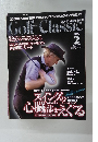Golf Classic 2000年2月号