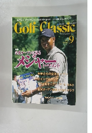 Golf Classic 1997年9月号