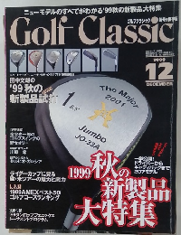 Golf Classic　1999年12月号