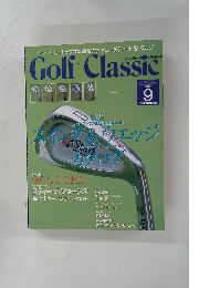 Golf Classic　1996年9月号