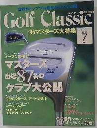 Golf Classic 1996年7月号