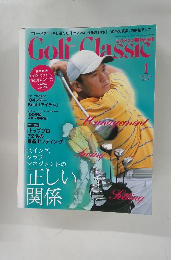 golf Classic 2005年1月号