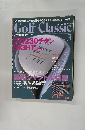 Golf Classic　1997年3月号