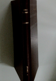 幾何とその構造