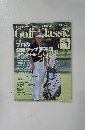 Golf Classic 1996年11月号