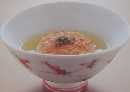 四季の味　ANEW No.26　秋　