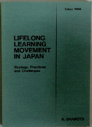 LIFELONG LEARNING MOVEMENT IN JAPAN