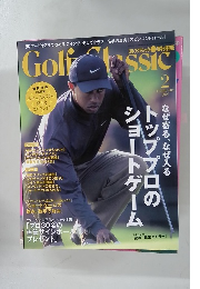 Golf Classic　2005年2月号