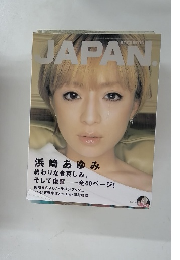 ROCK'IN ON JAPAN　2001年4月号