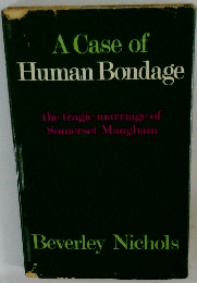 A Case of Human Bondage