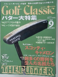 Golf Classic パター大特集 1998年9月号