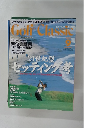 Golf Classic 2000年9月号