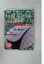 Golf Classic　1997年12月号　
