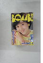BOMB! ボム　1987年8月号