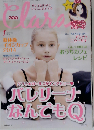 Clara　2015年1月号